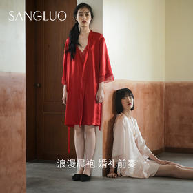 SANGLUO性感真丝蕾丝吊带睡袍裙两件套桑蚕丝套装家居服睡衣女