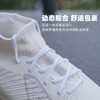 NEWBALANCE/新百伦TEKELA V4 MAGIQUE TF碎钉中端成人足球鞋男ST3TWW4-2E 商品缩略图2