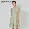 oldcolour2023夏季新款绿色清新淡雅V领A字碎花连衣裙GN21101731 商品缩略图2