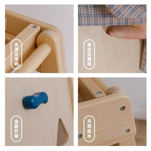 【品牌直供】AVDAR杉木攀岩者攀爬架 商品图4