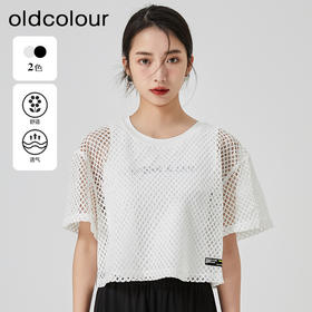 oldcolour直筒短款T恤2023夏季新款休闲网纱假两件上衣N22021274