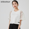 oldcolour直筒短款T恤2023夏季新款休闲网纱假两件上衣N22021274 商品缩略图3