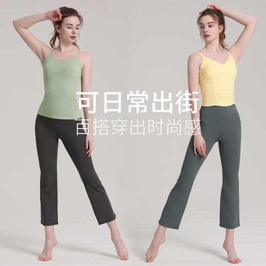 梵美人 F08017 瑜伽八分裤   裸感 商品图4