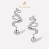 【凤凰传奇玲花同款】Retro Chic 意大利复古创意饰品  银色海浪耳环 商品缩略图0