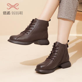 信诺头层牛皮短靴女2022新款冬季加绒保暖低跟软底软皮妈妈马丁靴22M583-21