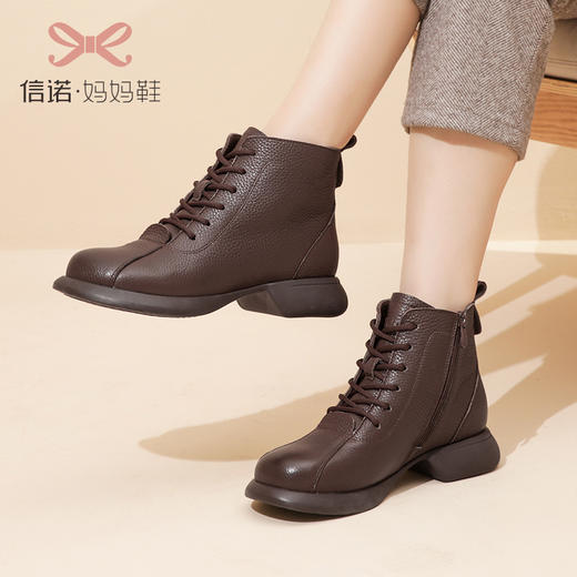 信诺头层牛皮短靴女2022新款冬季加绒保暖低跟软底软皮妈妈马丁靴22M583-21 商品图0