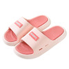 「四款配色！双拼色设计」厚底拖鞋女 夏季新款简约ins风室内耐滑情侣款家居男士凉拖鞋 商品缩略图4