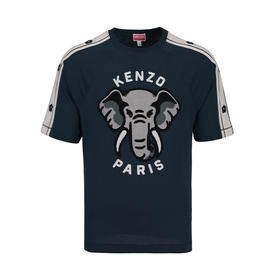 【超惠秒】KENZO 高田贤三 男士灰象针织雕花logo深蓝色百搭短袖T恤 11231