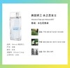 kenzo高田贤三凯卓水之恋女士淡香水清新持久 商品缩略图1