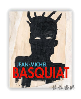 Jean-Michel Basquiat: Of Symbols and Signs / 让·米歇尔·巴斯奎特：符号与标志