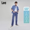 Lee商场同款23春夏新品753舒适中蓝色男牛仔裤凉凉裤LMB100753101249A02959 商品缩略图0