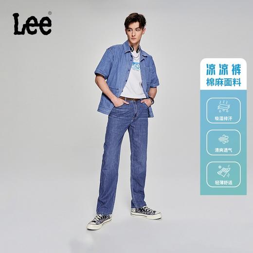 Lee商场同款23春夏新品753舒适中蓝色男牛仔裤凉凉裤LMB100753101249A02959 商品图0