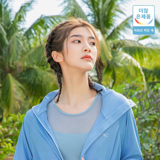 韩国VVC防晒披肩女防紫外线时尚出游骑车户外遮阳外套护脸防晒服 商品图0