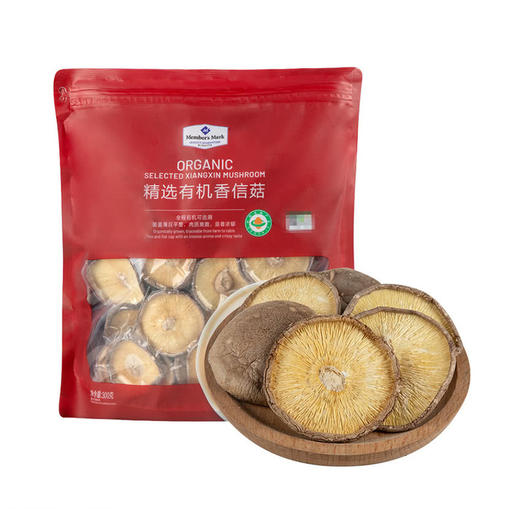 MM 山姆 Member's Mark 精选有机香信菇 300g 商品图5