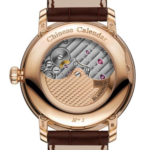 宝珀 Blancpain 经典系列 0888-3631-55B 腕表(中华年历) 商品图2