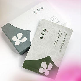 上新 | 玫瑰鲜萃免洗面膜，敷面膜就像睡在花心里 