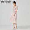 oldcolour2023夏季新款粉色甜美气质高腰中长款仙女裙GN21101757 商品缩略图3