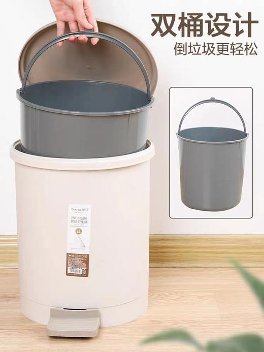 健安脚踏垃圾桶 商品图0