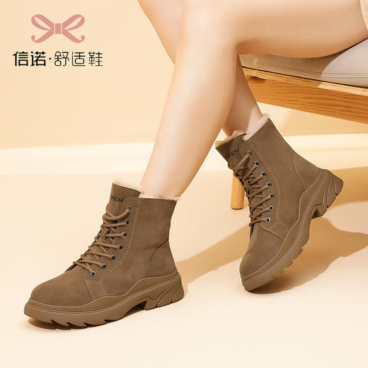 信诺真皮雪地靴女2022年新款冬季棉鞋加绒加厚防滑靴子女士厚底鞋X2M209031 商品图3
