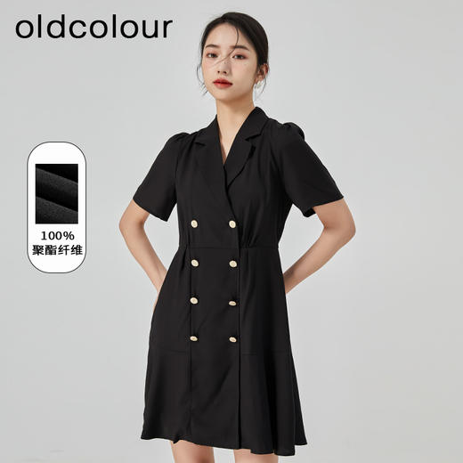 oldcolour2023夏新款赫本风小黑裙收腰显瘦西装连衣裙GN21101775 商品图0