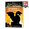 英文原版 Dragons and Mythical Creatures MTHFT#35 神奇树屋小百科系列35 龙与神话动物 英文版 商品缩略图0