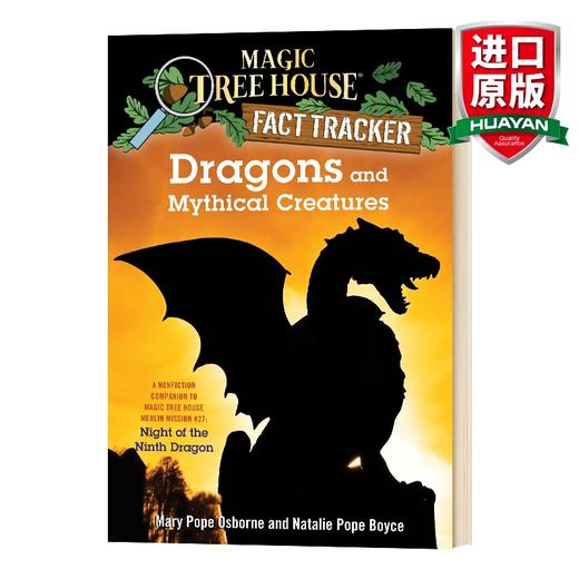 英文原版 Dragons and Mythical Creatures MTHFT#35 神奇树屋小百科系列35 龙与神话动物 英文版 商品图0