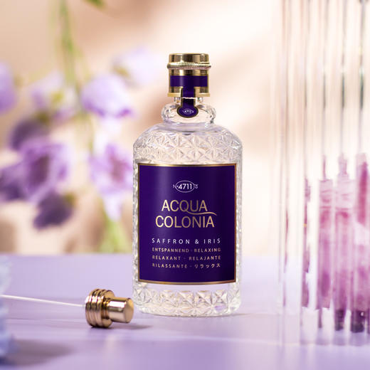 4711 藏红花与鸢尾 Maurer & Wirtz 4711 Saffron&Iris 分装 商品图1