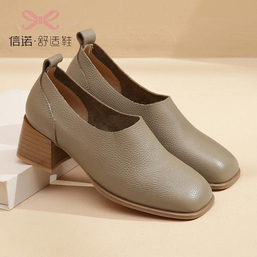信诺真皮舒适女鞋2023新款春季时尚气质一脚蹬小皮鞋软皮女士单鞋X3C208208 商品图1