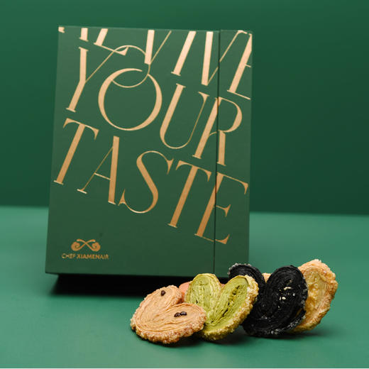 「机上同款」 糕点坚果礼包B 商品图2