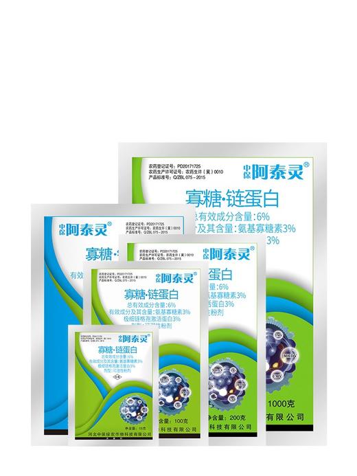 河北中保阿泰灵3%寡氨基寡糖素3%极细链格孢激活蛋白 商品图0