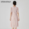oldcolour2023夏季新款粉色甜美气质高腰中长款仙女裙GN21101757 商品缩略图4