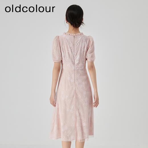 oldcolour2023夏季新款粉色甜美气质高腰中长款仙女裙GN21101757 商品图4