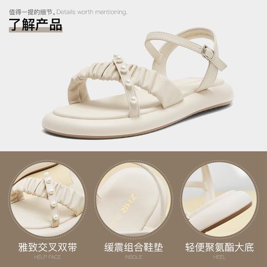 ZHR法式珍珠凉鞋女2023夏季新款仙女气质交叉一字带凉鞋软底轻便 商品图9