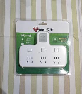 公牛吸缩小夜灯转换器