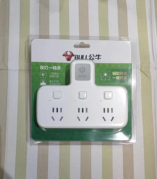 公牛吸缩小夜灯转换器 商品图0