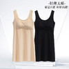 无痕简约带胸垫背心长裙女士薄款纯色美背内衣修身显瘦吊带连衣裙 商品缩略图0