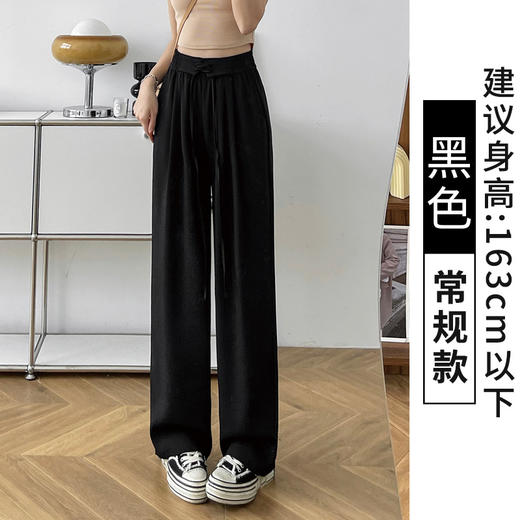 蓝色网文西装裤垂感女裤子春秋2023新款显瘦休闲裤直筒窄版阔腿裤 商品图4