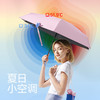 蕉下口袋女晴雨两用伞【赠花盆伞包】初蓓防紫外线黑胶遮太阳伞五折叠伞 商品缩略图1