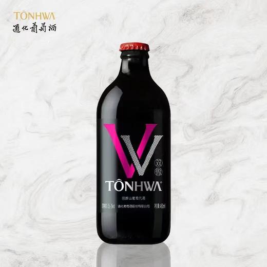 双微脱醇山葡萄汽酒（整箱6瓶） 商品图5