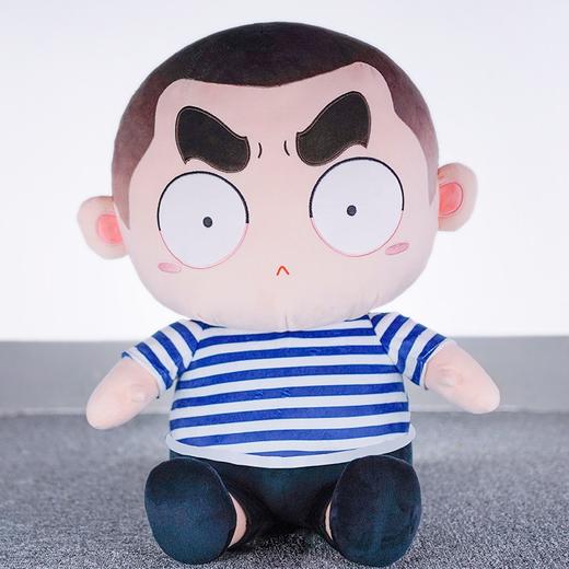 【一代毛绒公仔】一代卤蛋毛绒体能款公仔玩偶dy 商品图3