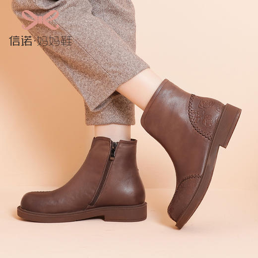 信诺真皮舒适短靴2022新款冬季加绒妈妈棉鞋软底软皮中老年女鞋子X2M202057 商品图3