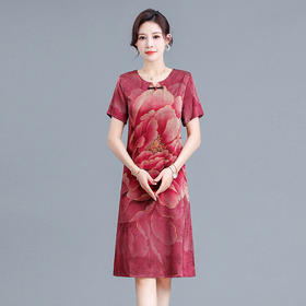 修身时尚，气质A字裙中长款印花大码妈妈装连衣裙QYM-FL-23H8020-L