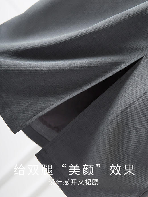 【专属特价】熙世界【莫奈深灰】设计感扭结高腰开叉包臀半身裙女夏休闲中长裙 商品图2