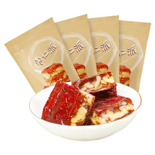 【配料干净无糖】枣粮先生核桃枣仁派 红枣夹核桃新吃法 入口香醇有层次 香甜枣肉酥脆核桃 配料简单无添加 仅有红枣核桃仁 独立真空锁鲜小包装 开袋即食  205g/包 商品图2