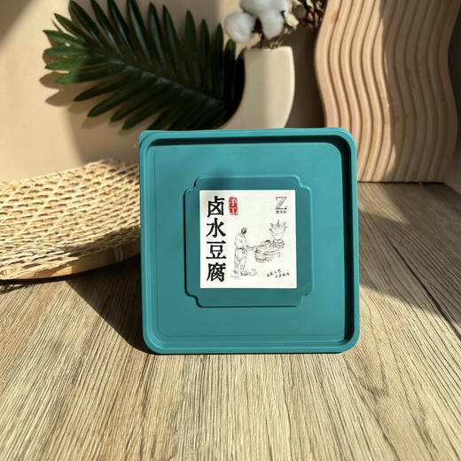 赞字村卤水豆腐 商品图0