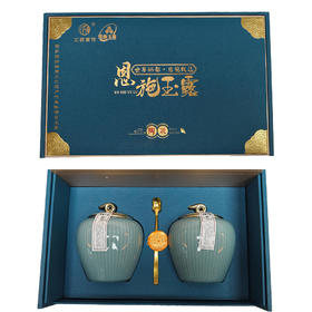 【富硒茶】恩施雨露（特级200g）| 世界级非物质文化遗产