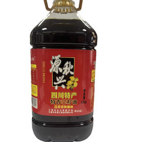 四川特产源秋兴特香菜籽油5L\桶