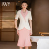 IWY/气质西服女套裙时尚干练气质职业西装两件套显瘦职业装工作服CS1791 商品缩略图0