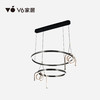 VFZ1-D034 吊灯 1000069004｜Vhome套餐产品 商品缩略图1