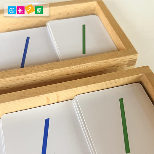 蒙氏数学教具银行游戏蒙特梭利金色串珠十进位幼儿园蒙台早教玩具 商品图2